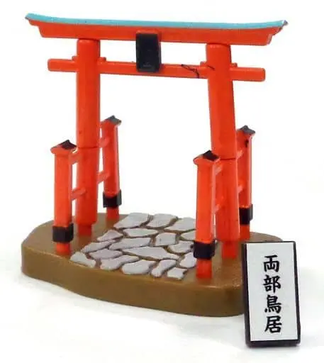 Trading Figure - Torii