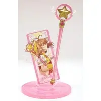 Figure - Accessory Stand - Card Captor Sakura