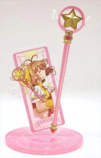 Figure - Accessory Stand - Card Captor Sakura