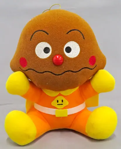 Plush - Anpanman