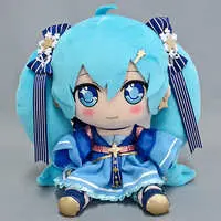 Plush - VOCALOID