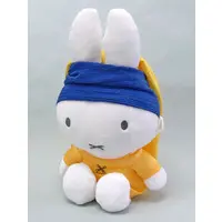 Plush - miffy / Miffy