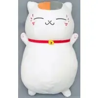 Plush - Natsume Yuujinchou (Natsume's Book of Friends)