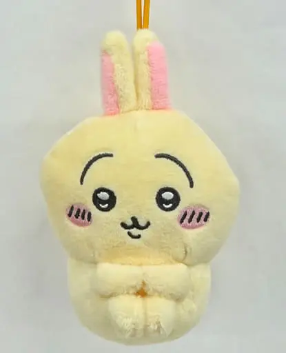 Key Chain - Plush - Plush Key Chain - Chiikawa / Usagi