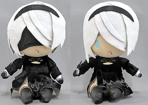 Plush - NieR:Automata