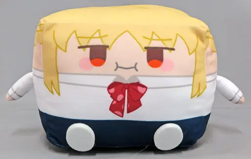 Plush - Bocchi the Rock!