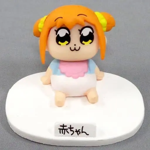 Trading Figure - Pop Team Epic