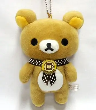 Plush - RILAKKUMA / Rilakkuma