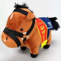 Plush - Thoroughbred collection