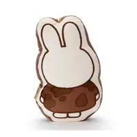 Mocchi-Mocchi- - miffy / Miffy