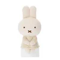 Plush - miffy / Miffy