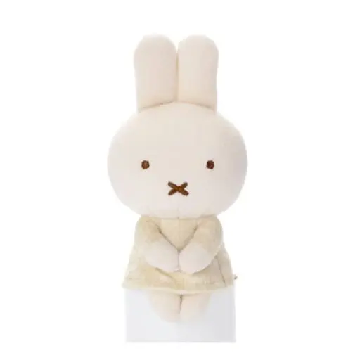 Plush - miffy / Miffy