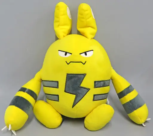 Plush - Pokémon / Elekid