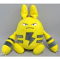 Plush - Pokémon / Elekid