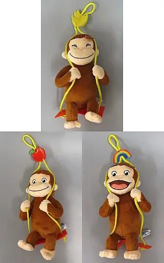 Plush - Curious George