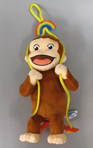 Plush - Curious George