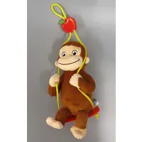 Plush - Curious George