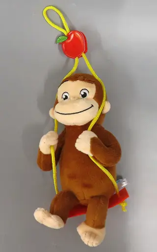 Plush - Curious George