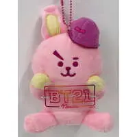 Key Chain - LINE FRIENDS