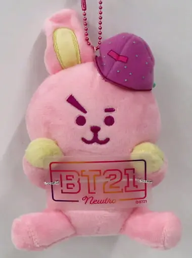 Key Chain - BT21