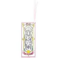 Key Chain - Mirror - Card Captor Sakura