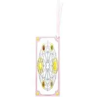 Key Chain - Card Captor Sakura