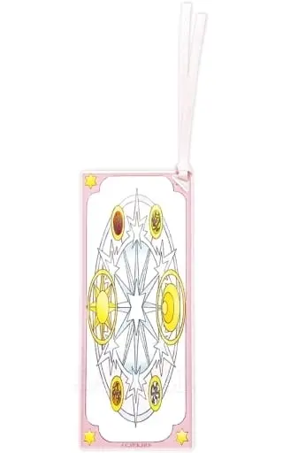 Key Chain - Card Captor Sakura