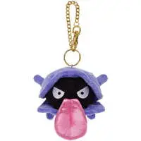 Key Chain - Plush Key Chain - Pokémon / Shellder