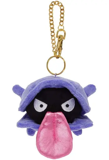 Key Chain - Plush Key Chain - Pokémon / Shellder