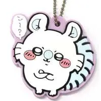 Key Chain - Chiikawa / Momonga