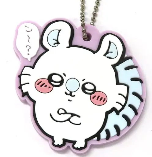 Key Chain - Chiikawa / Momonga