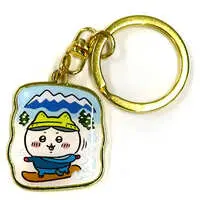 Key Chain - Chiikawa / Hachiware