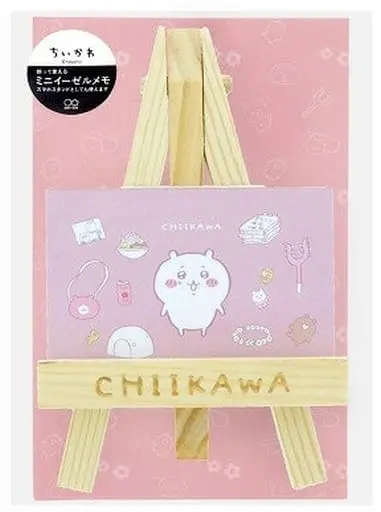 Stationery - Chiikawa / Chiikawa