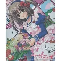 Mouse Pad - Hello Kitty to Issho!