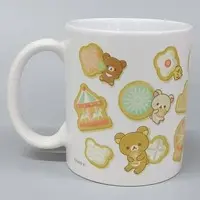 Mug - RILAKKUMA / Rilakkuma