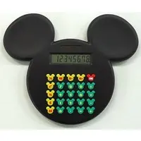 Calculator - Disney