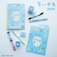 Stationery - Plastic Sheet - Chiikawa / Chiikawa & Usagi & Hachiware