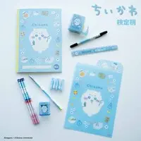 Chiikawa Red and Blue Pencils (Certification Exam) 3-Pack