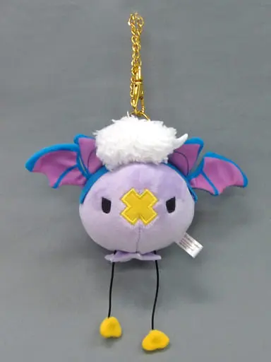 Key Chain - Pokémon / Drifloon