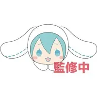 Key Chain - Plush - Plush Key Chain - VOCALOID / Hatsune Miku & Cinnamoroll