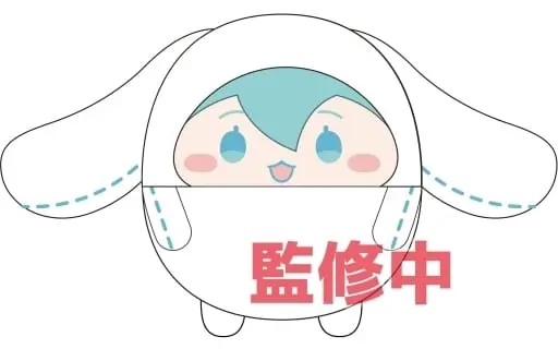 Key Chain - VOCALOID / Hatsune Miku & Cinnamoroll
