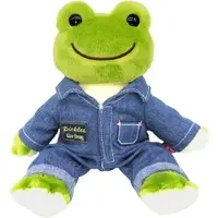 Plush - pickles the frog