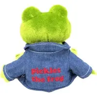 Plush - pickles the frog