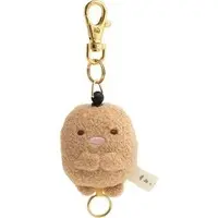 Key Chain - Plush - Plush Key Chain - Sumikko Gurashi / Tonkatsu (Capucine)