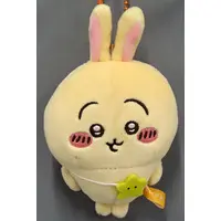 Key Chain - Plush Key Chain - Chiikawa / Usagi