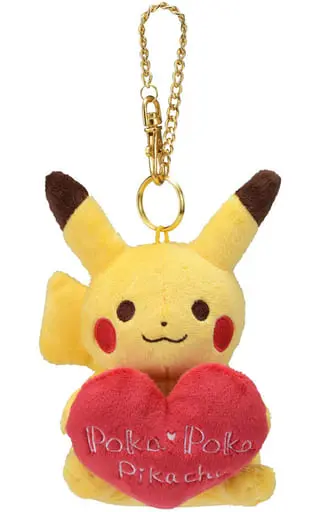 Key Chain - Pokémon / Pikachu