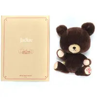 Plush - Kuma no Gakkou (The Bears' School) / Jackie