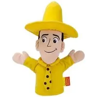 Plush - Curious George / The Man with the Yellow Hat (Ted Shackleford)