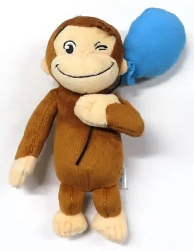 Plush - Curious George