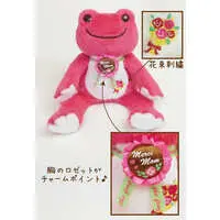 Plush - pickles the frog